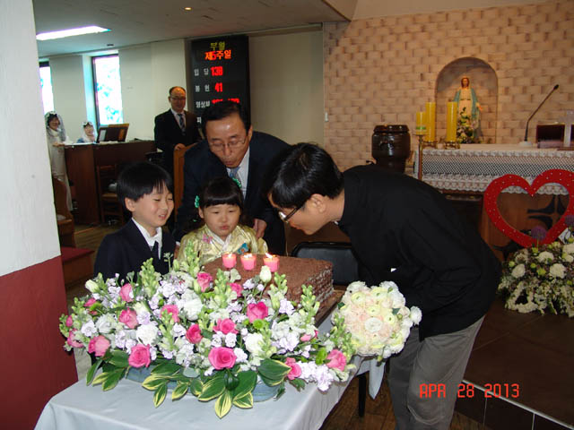 영명축일2.jpg