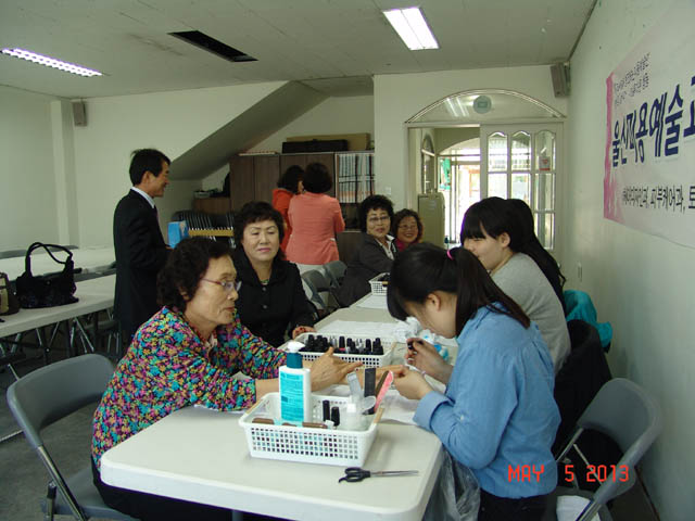 경로잔치1.jpg