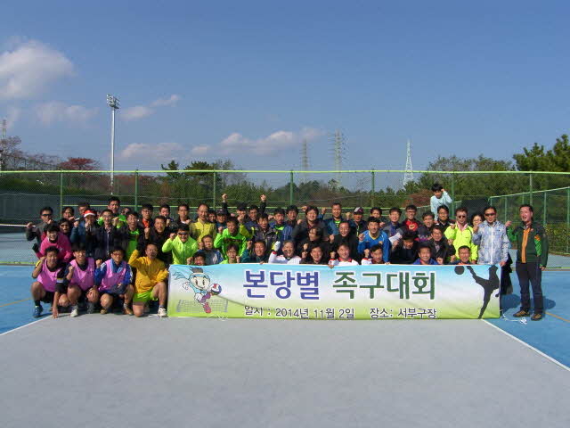 3지구족구대회(9).jpg