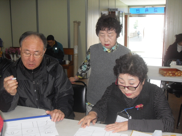 꾸미기_SDC16505.JPG