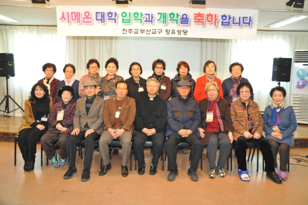 꾸미기_DSC_0075.JPG