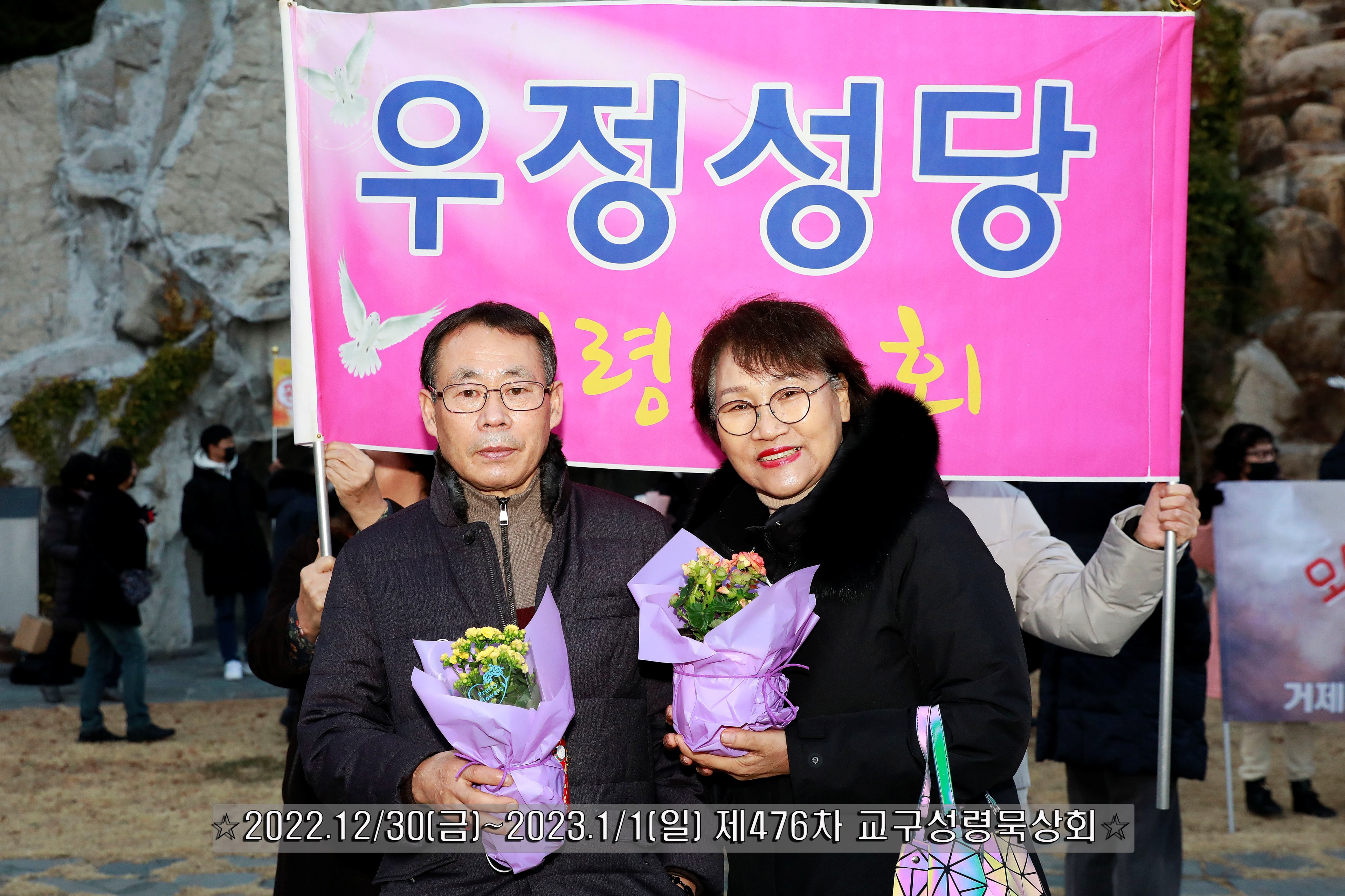 이숙희3jp수.jpg