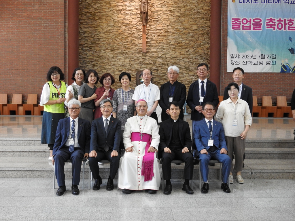 20250727 제23기 레지오마리애 학교 운영위원.JPG