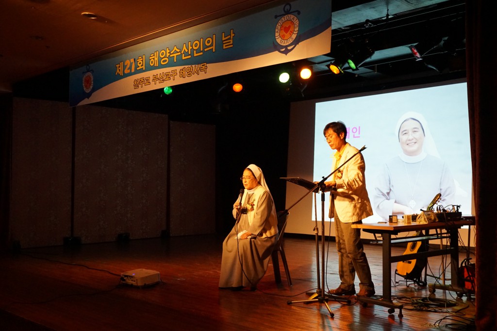 20170527해양수산인의날005.JPG