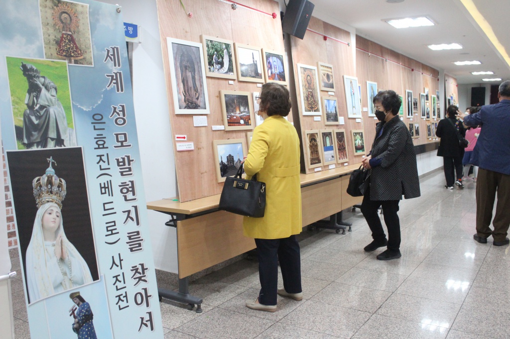 20200516~17개금성당본당의날기념사진전시회002.JPG