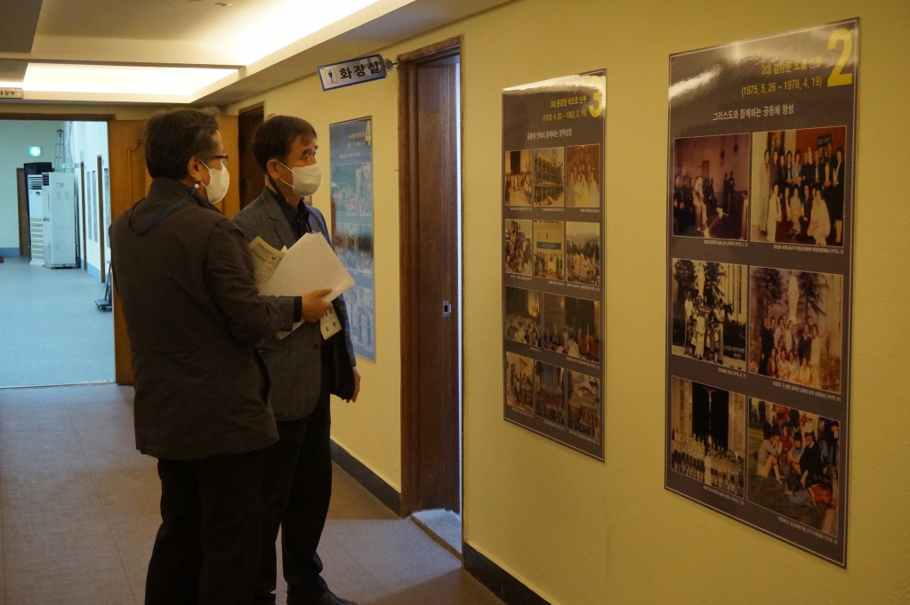 50주년 사진전 (1).JPG