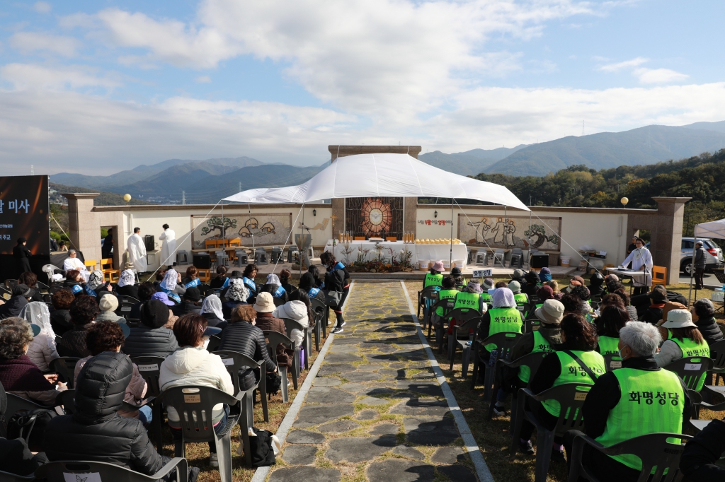 20251103위령의날미사(하늘공원)023.JPG