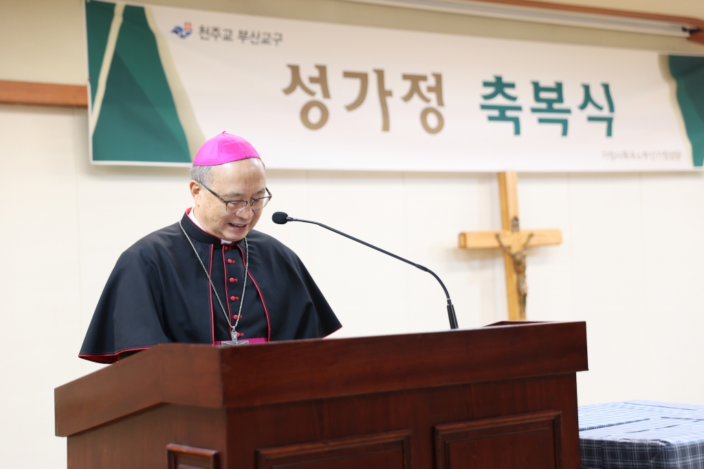 20251212교구청성가정축복식011.JPG