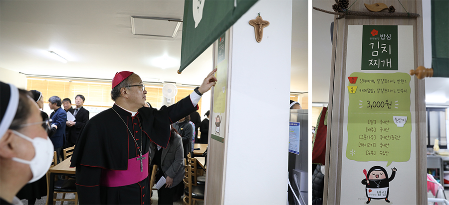 청년밥심 수정.jpg