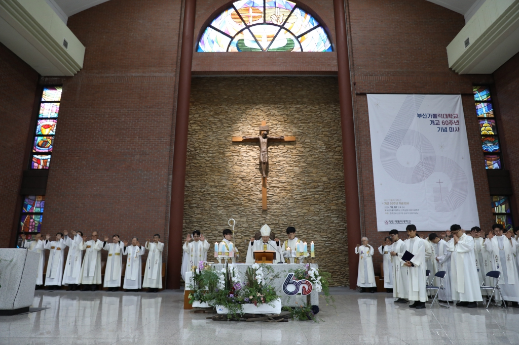 20241007부산가톨릭대학교개교60주년기념미사240.JPG