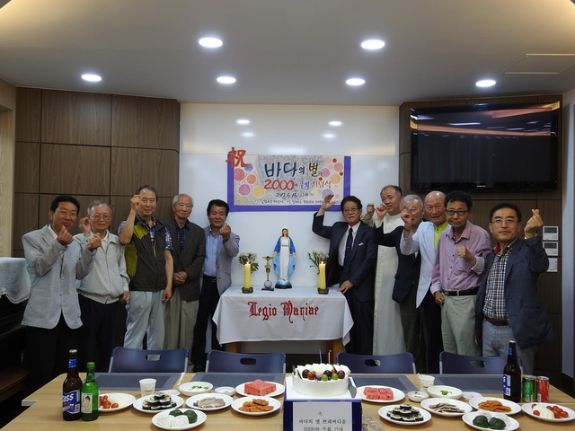 20170616서대신성당바다의별Pr2000차주회002_resize.JPG
