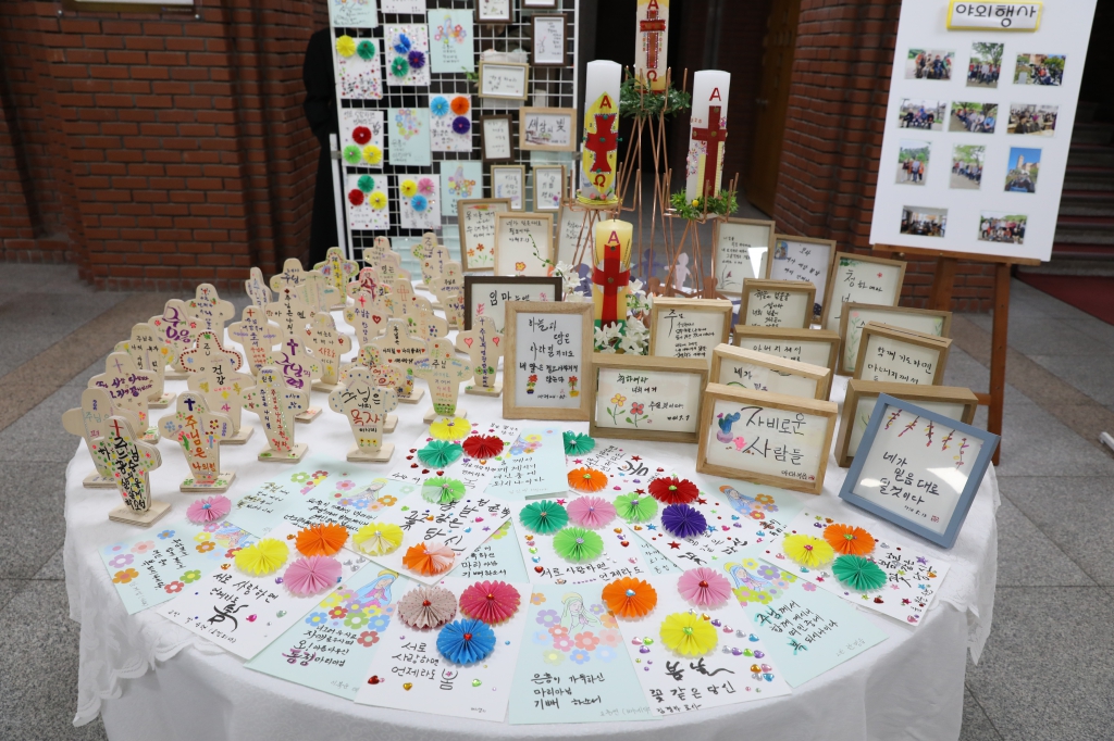 20251125은빛여정성경잔치003.JPG