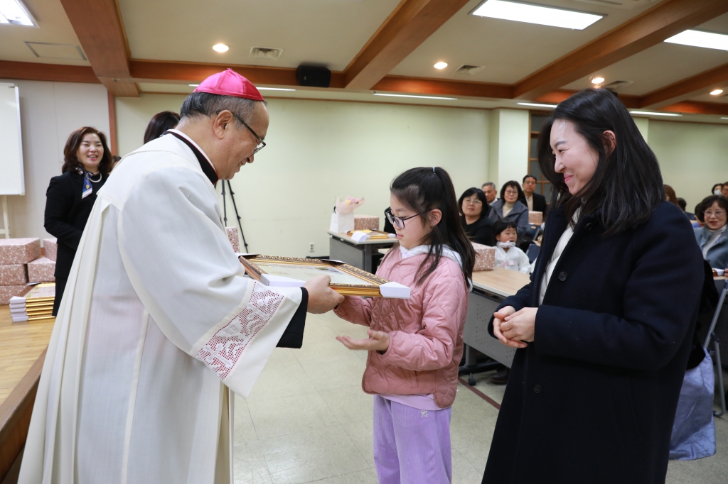 20231201성가정축복장수여식145.JPG
