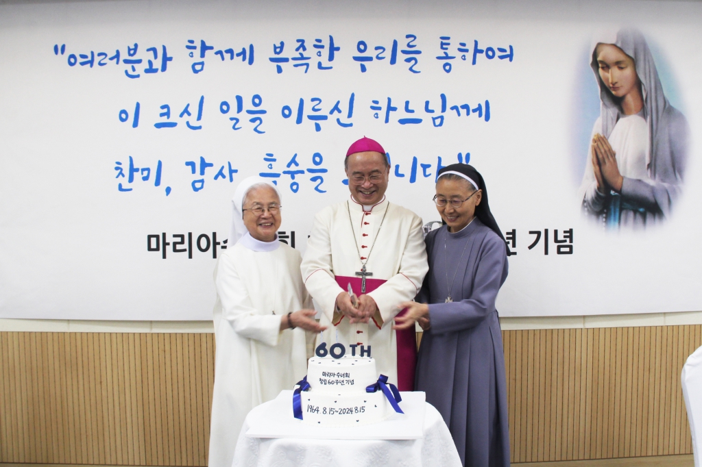 기념케익 커팅.JPG