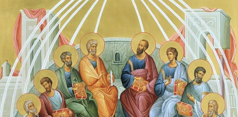 사도들의 방.jpg