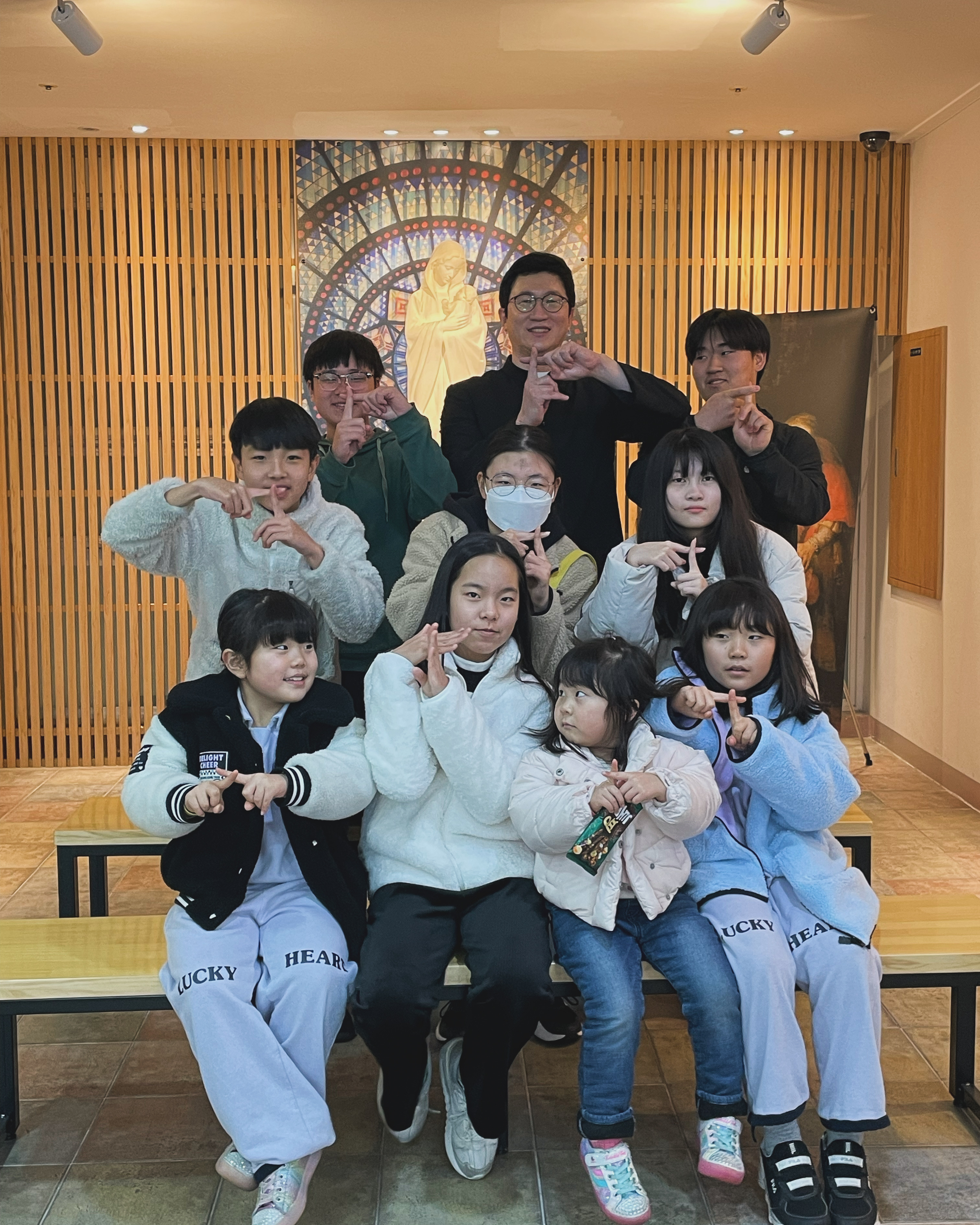 지극히 거룩하신 삼위일체 대축일