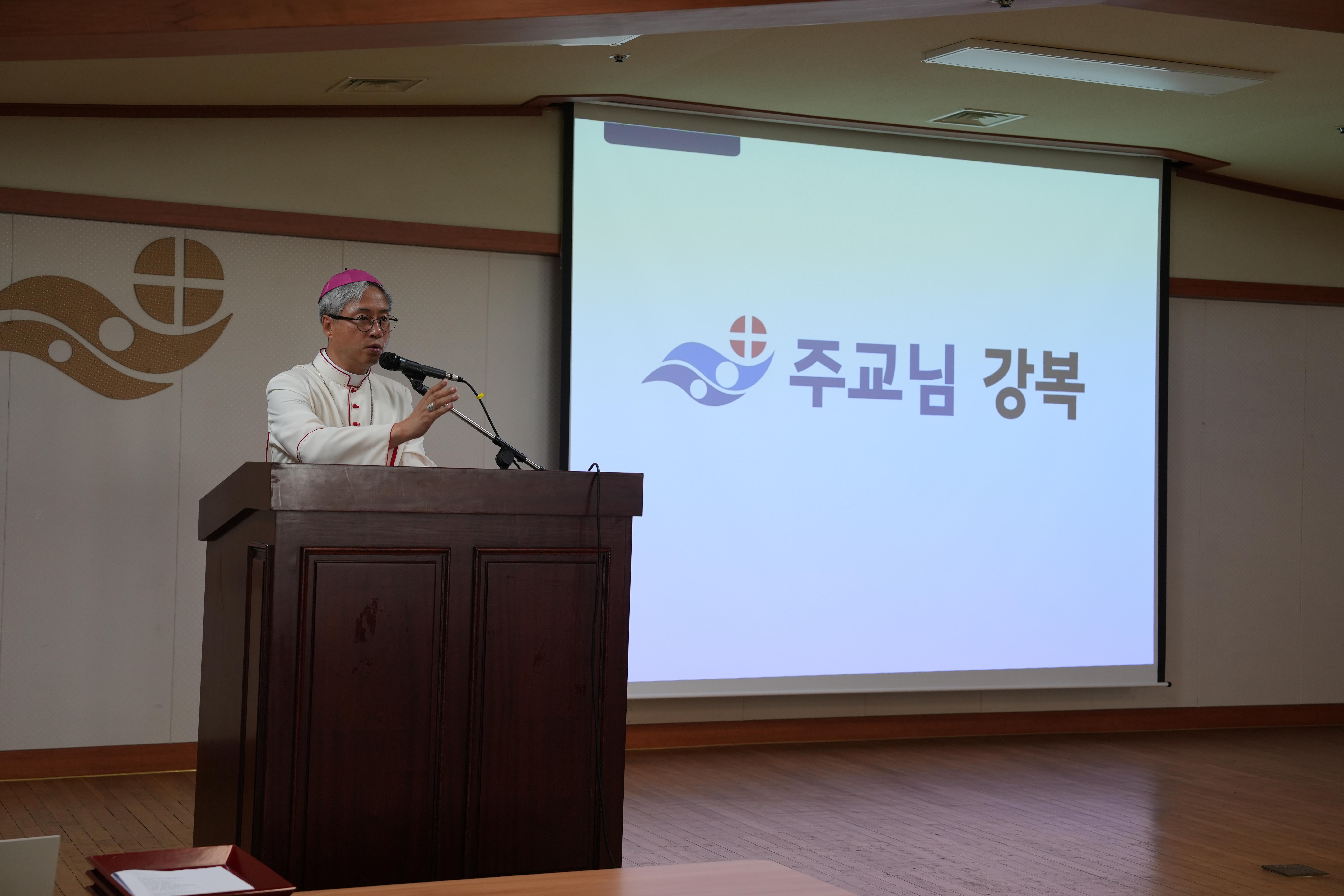 20260723한국천주교성지순례축복장수여식210.JPG