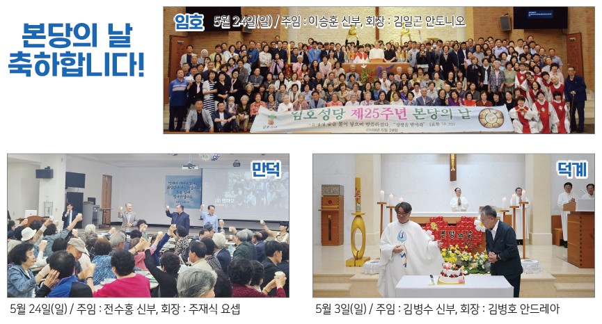 본당의날 화보 607.jpg