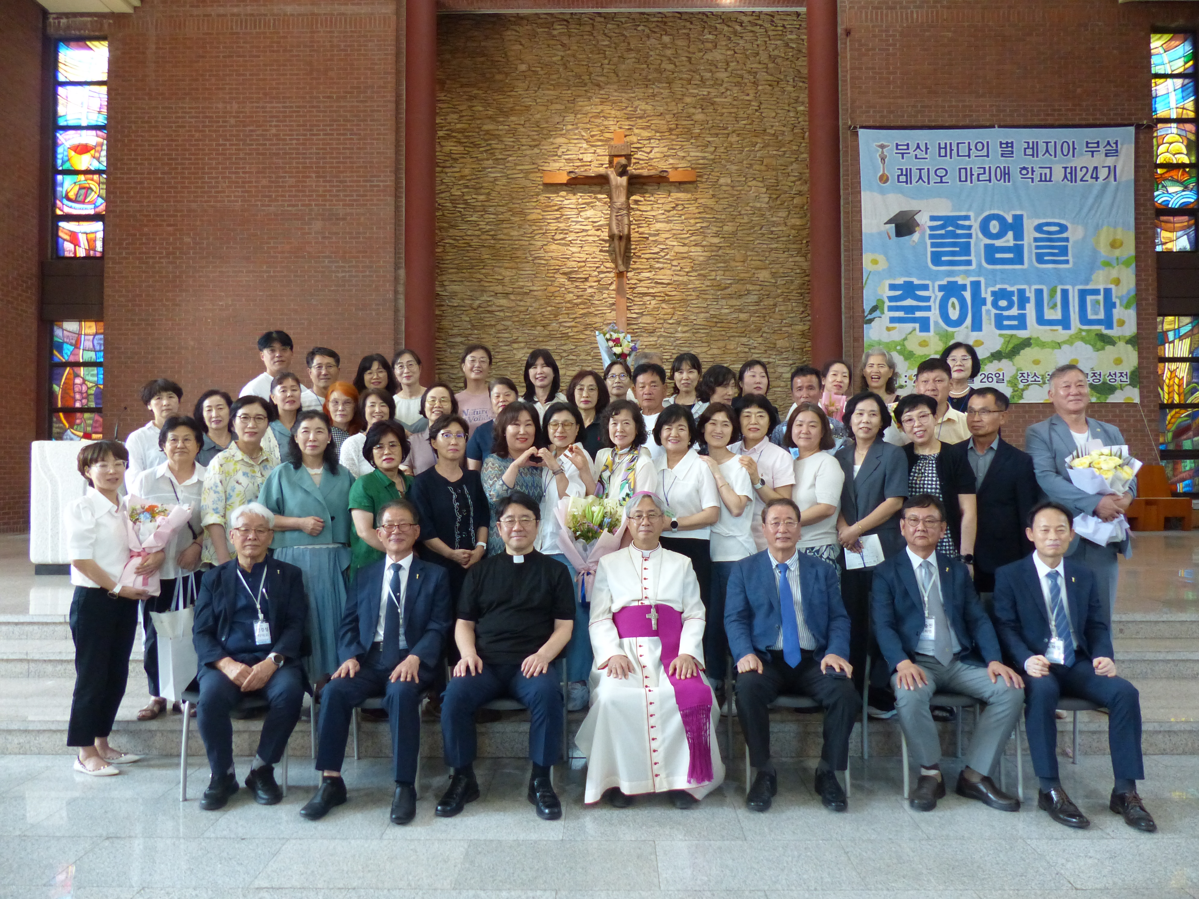 20260726제24기레지오마리애학교졸업002.JPG