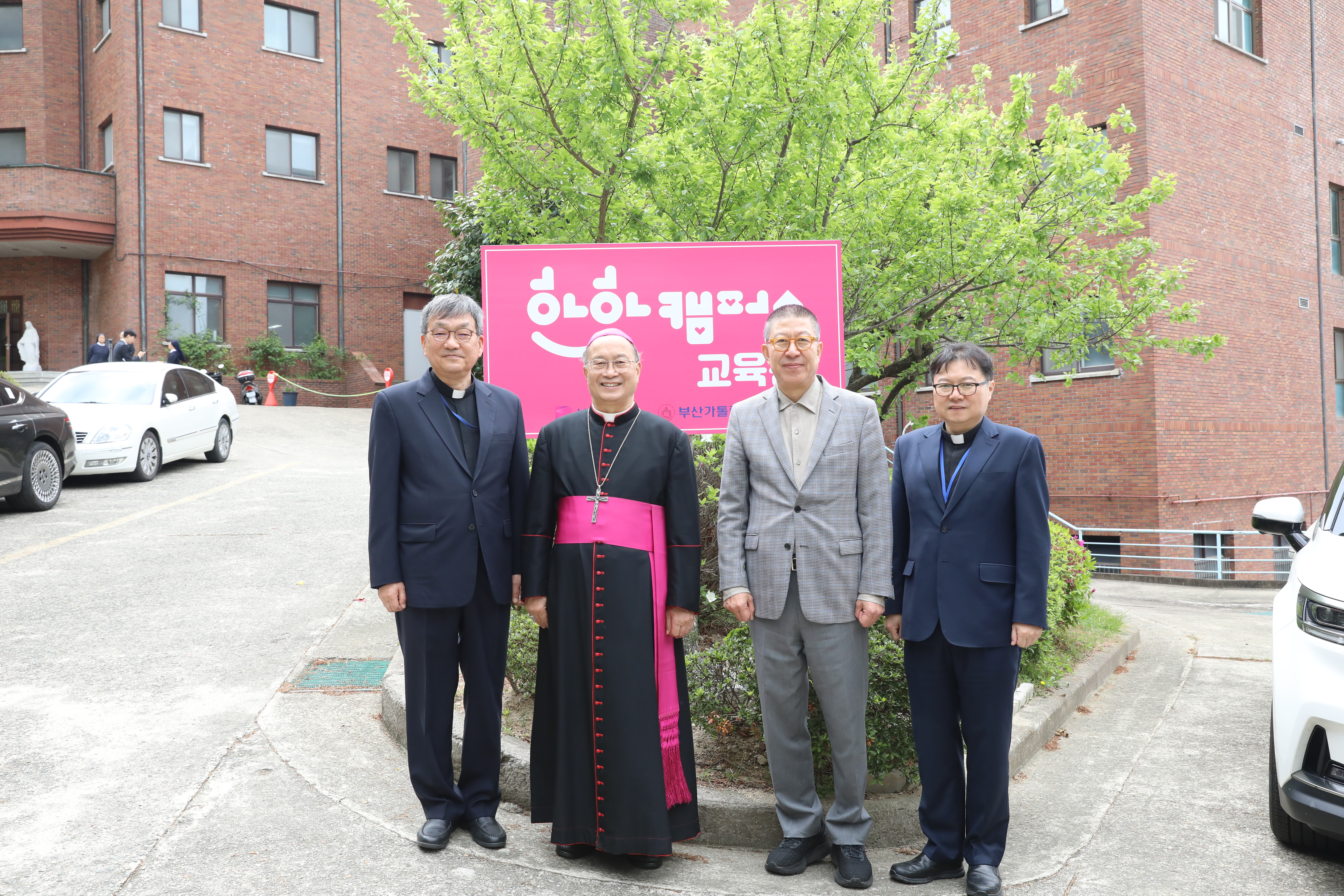 20260423부산가톨릭대학교하하캠퍼스교구장동정259.JPG