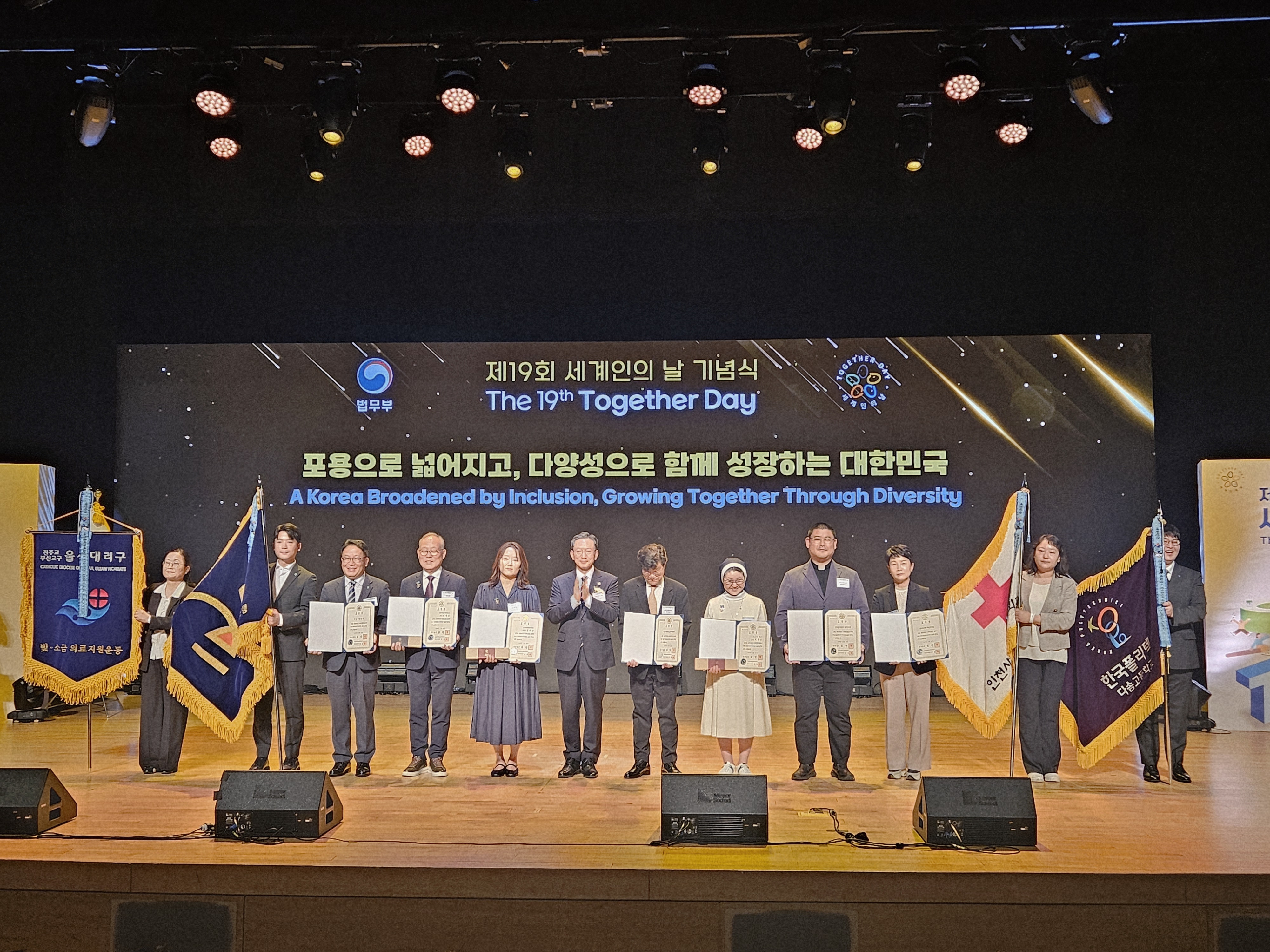 시상식2.jpg