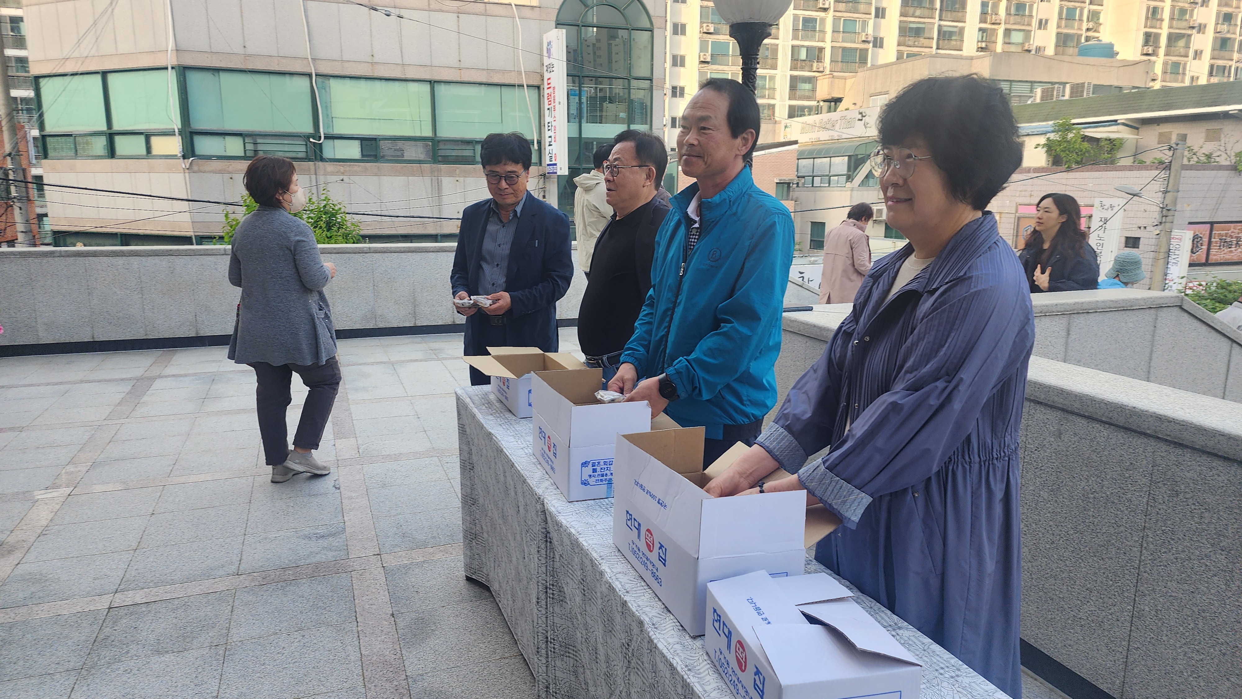 20260425무거성당31주년본당의날떡나눔008.jpg