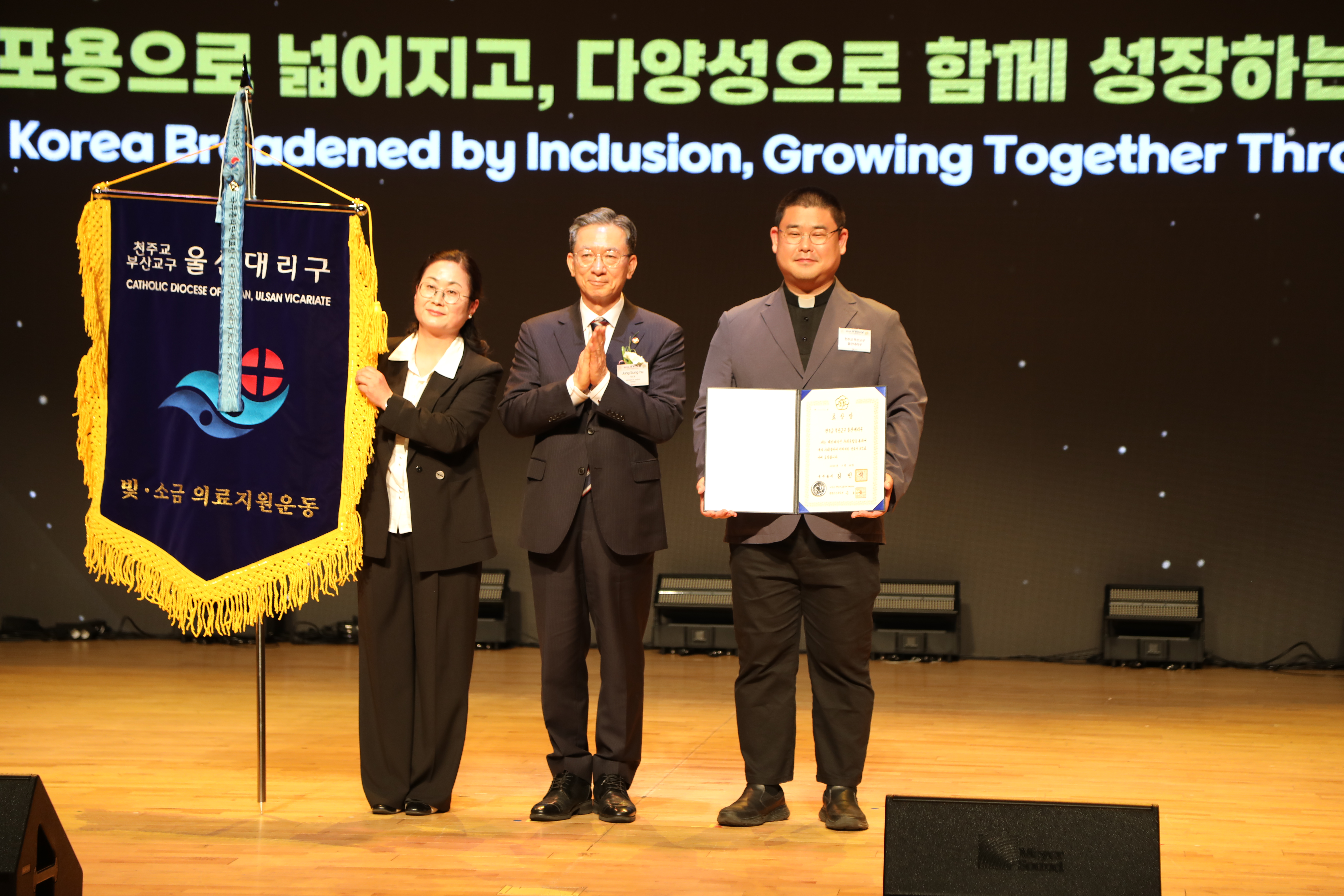 시상식1.jpg