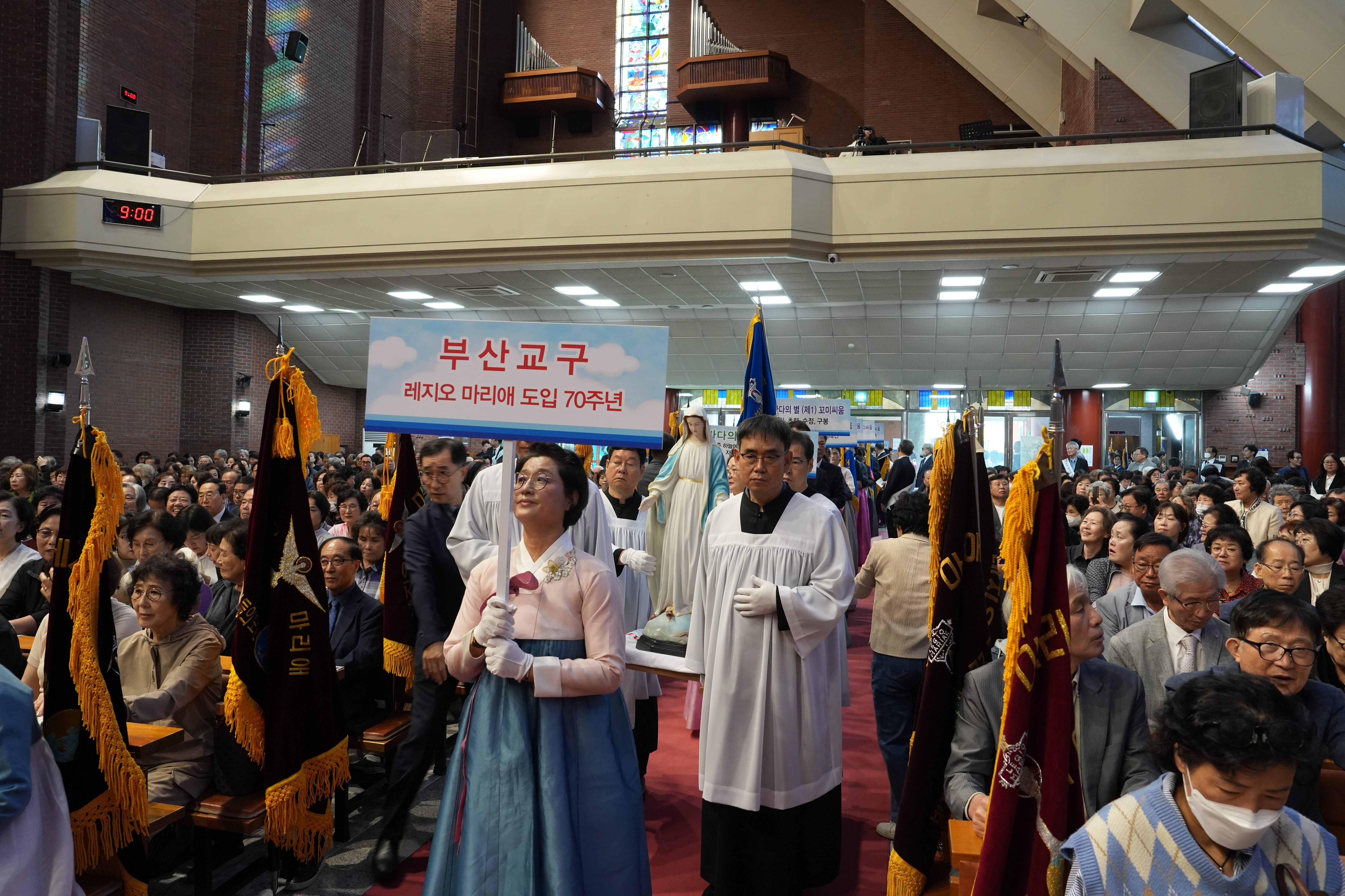 20261017레지오마리애70주년행사025.JPG