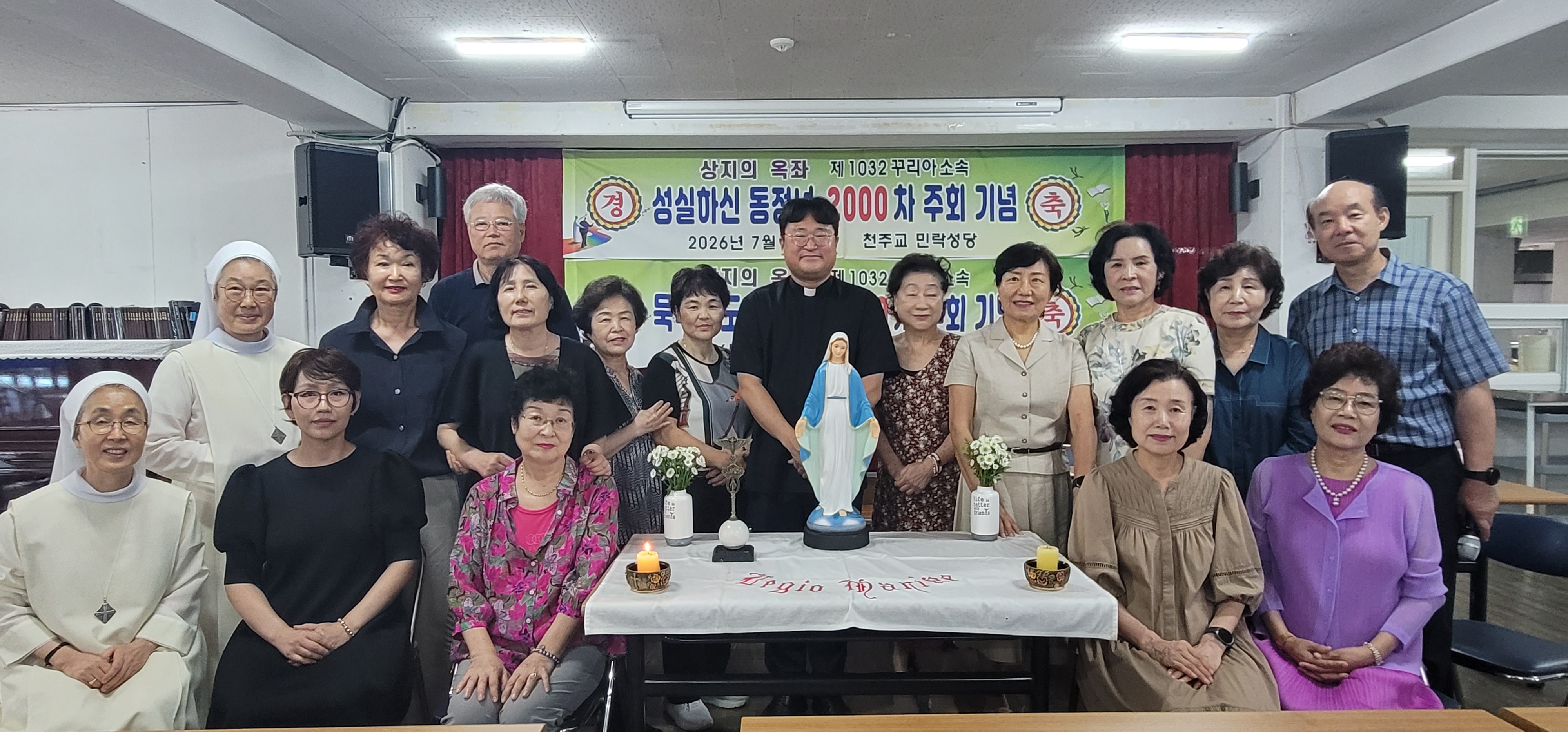 민락2000.jpg