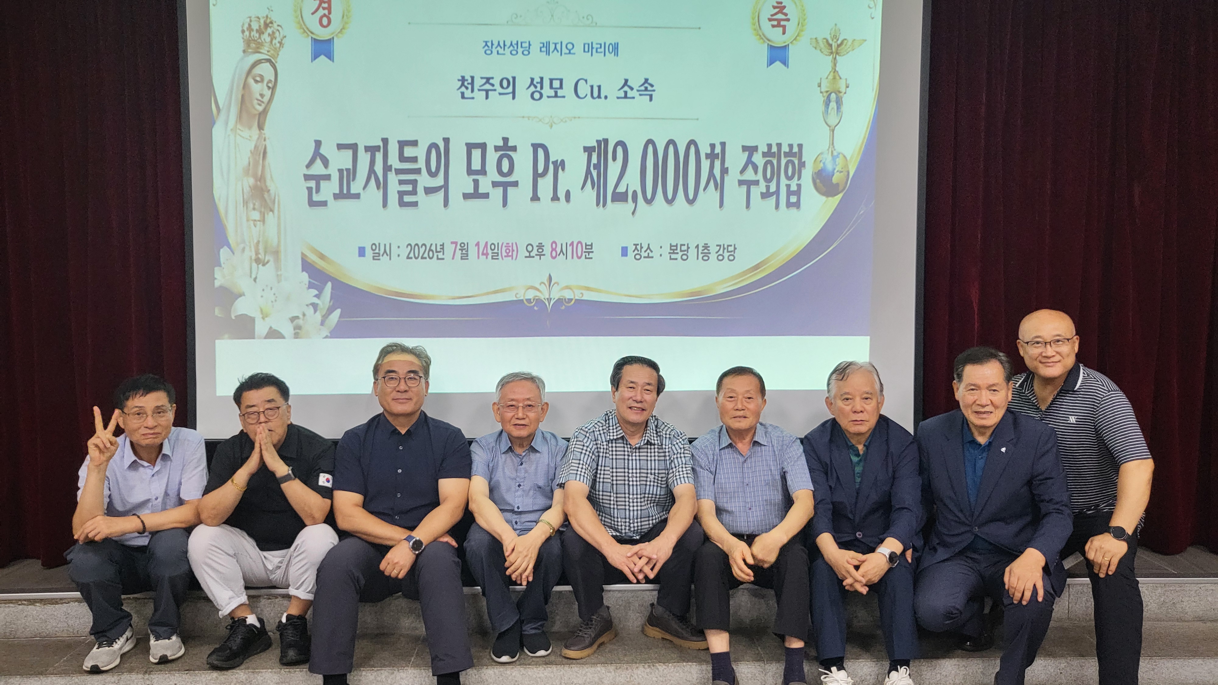 장산2000.jpg