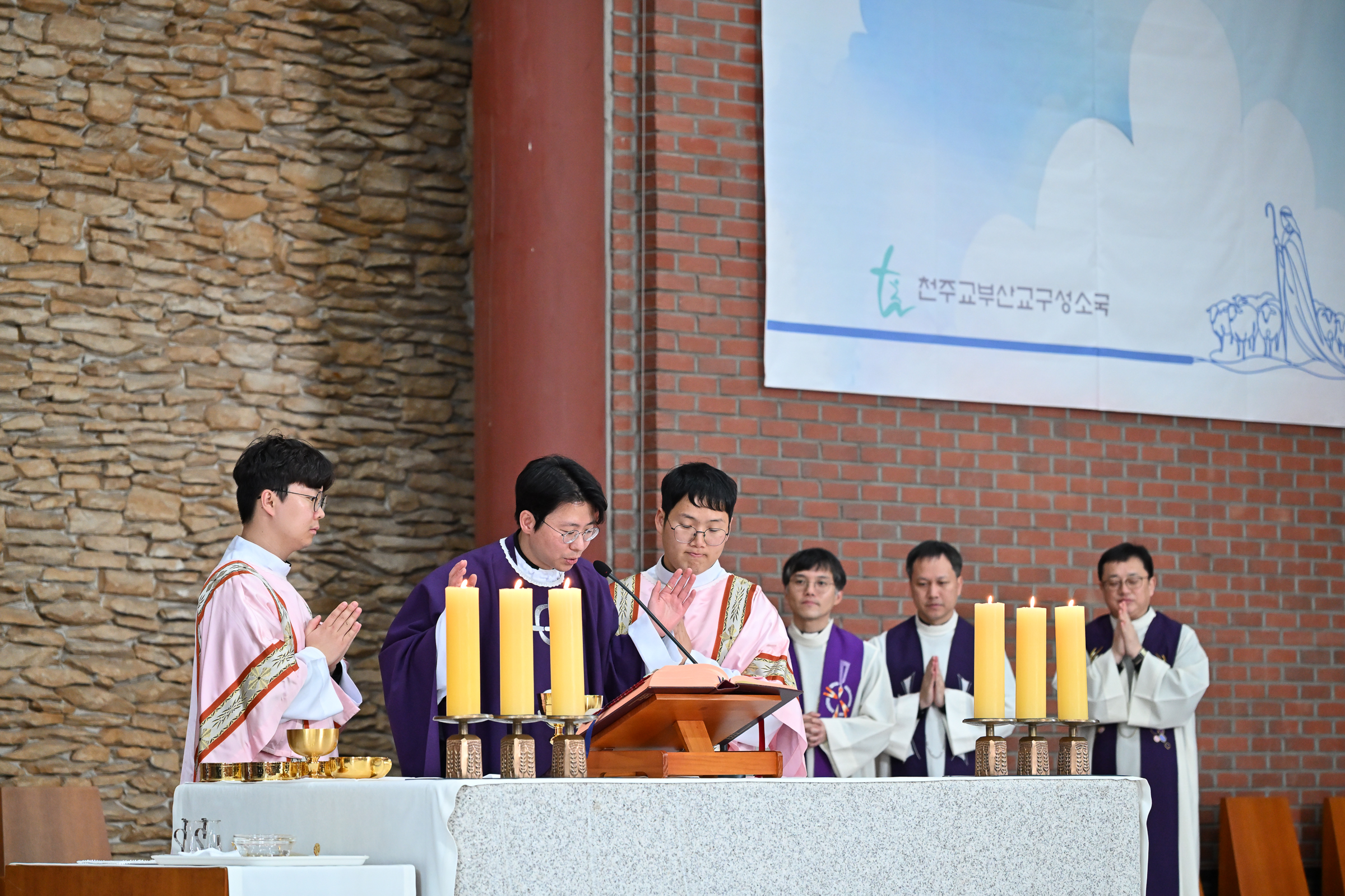 20260315예비신학생입학및개강미사017.jpg