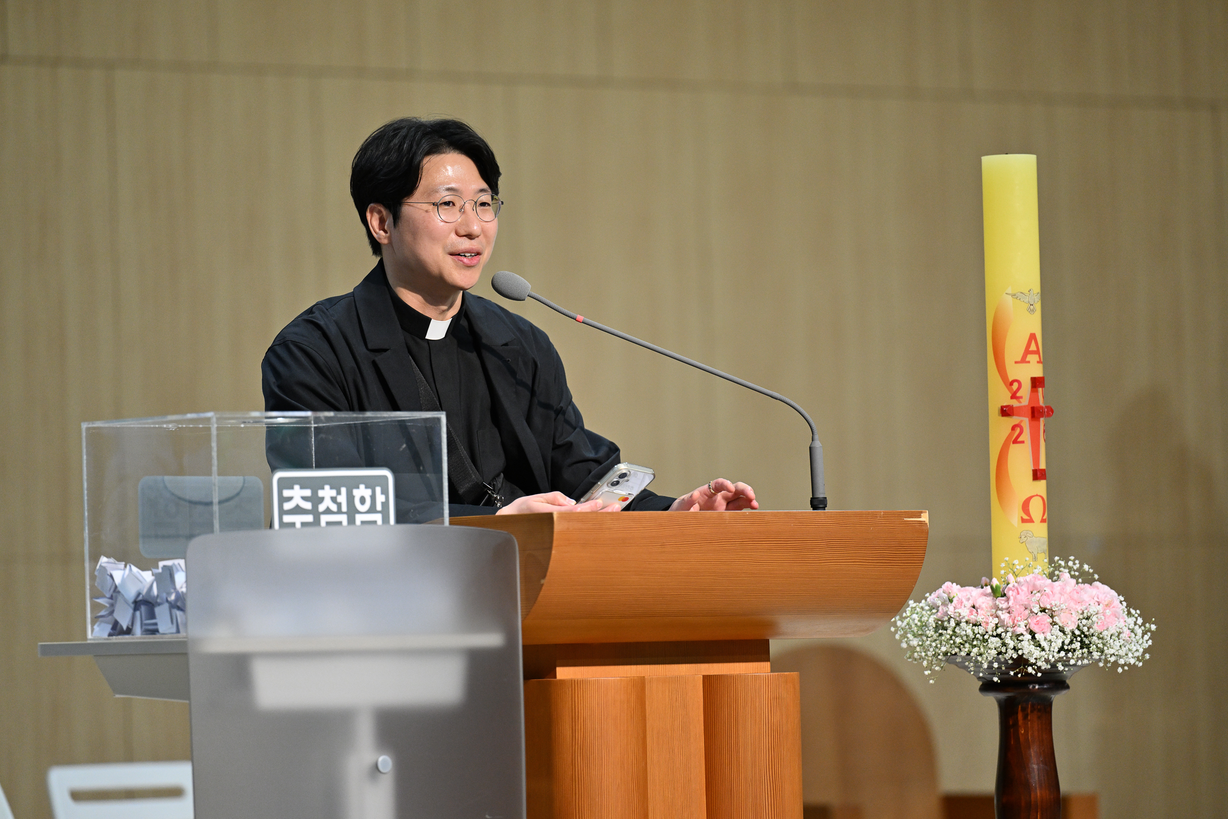 20260426성소주일행사620.jpg
