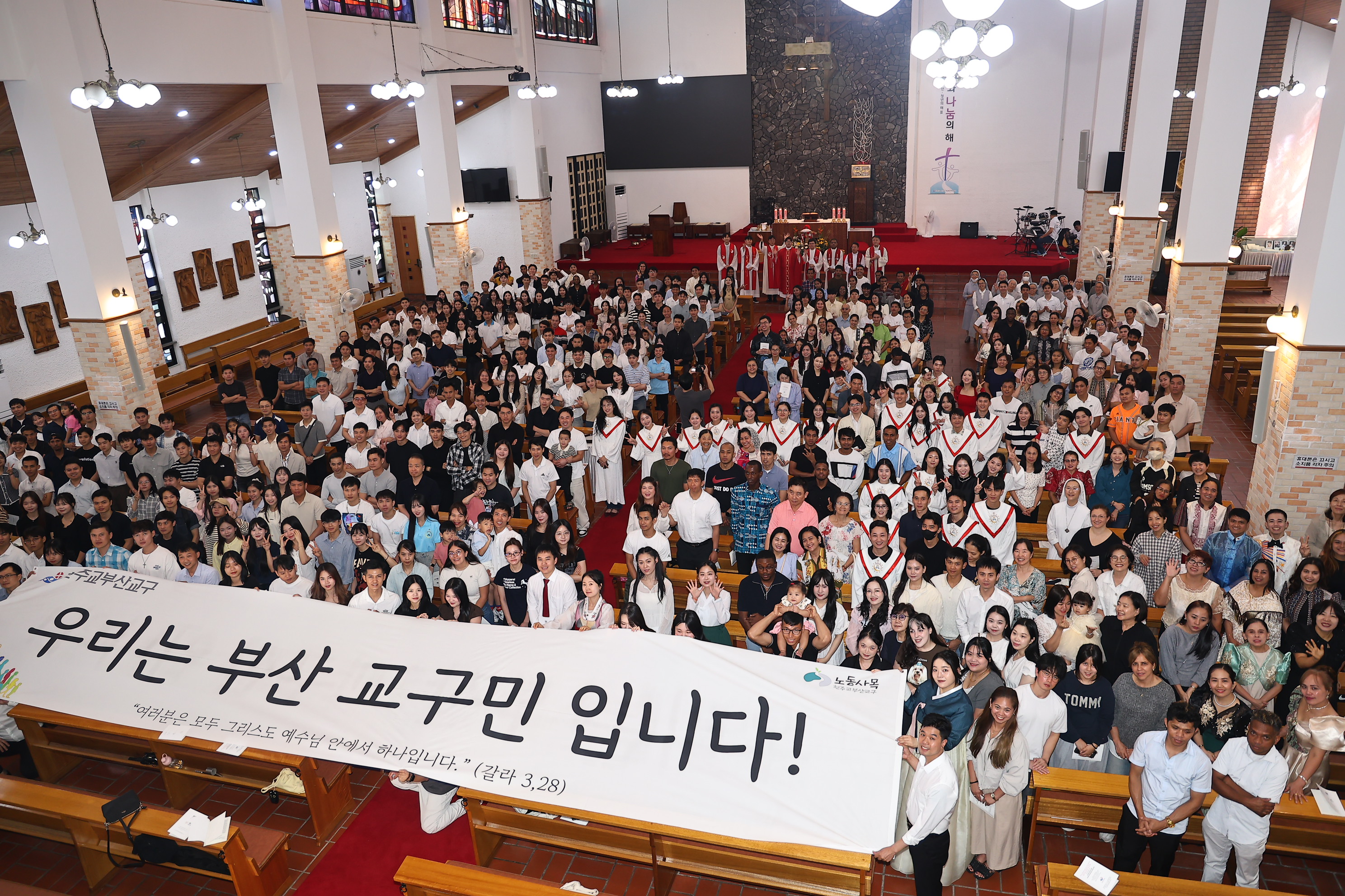 (대표사진) 20260920_이주민합동미사_000.JPG