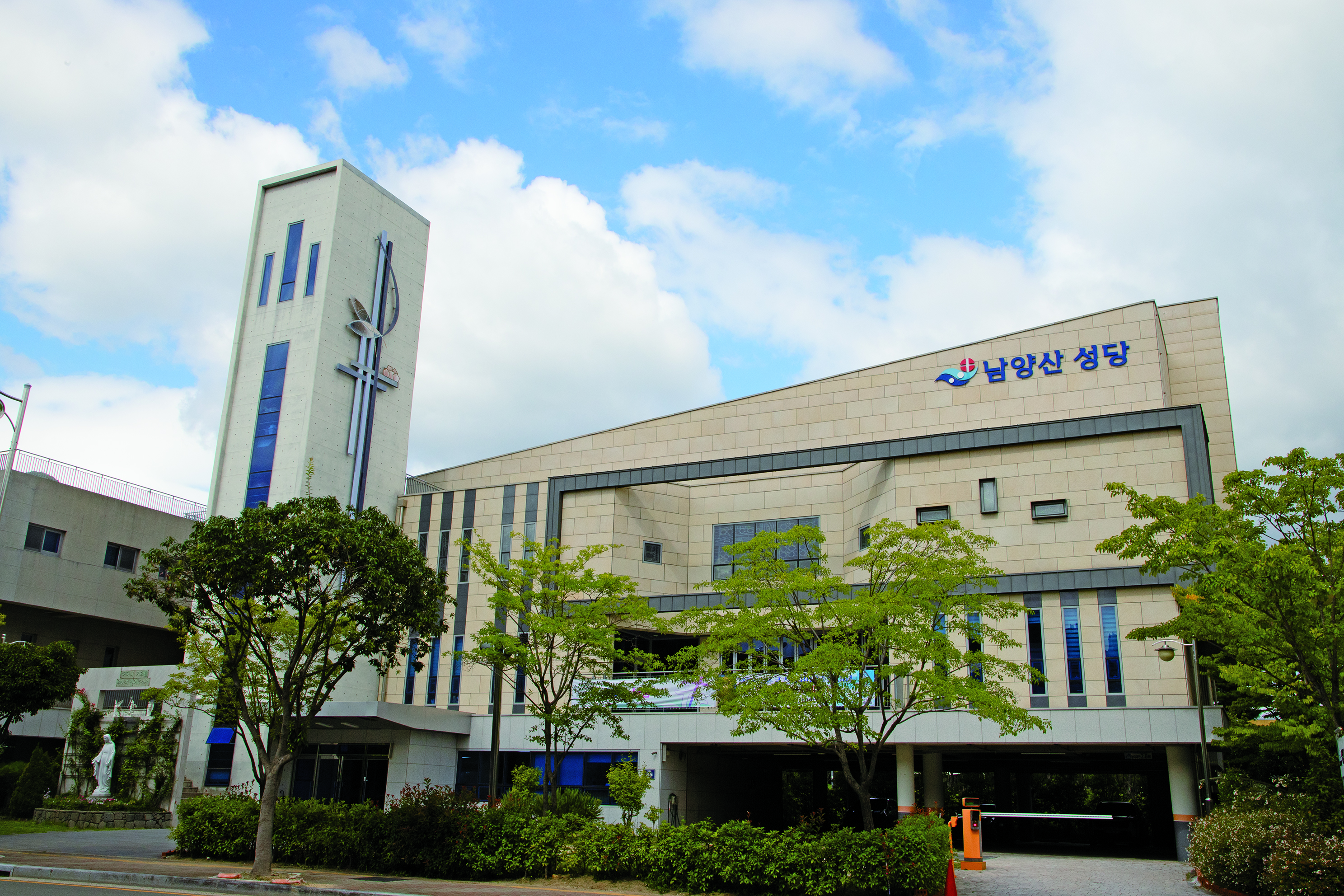 남양산성당.jpg