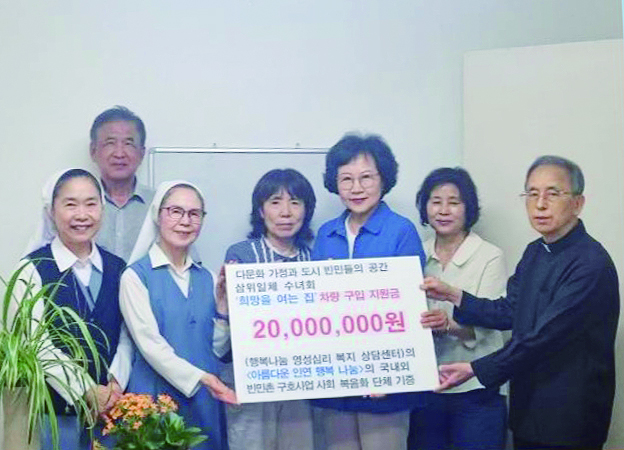 조옥진 신부님 사진.jpg