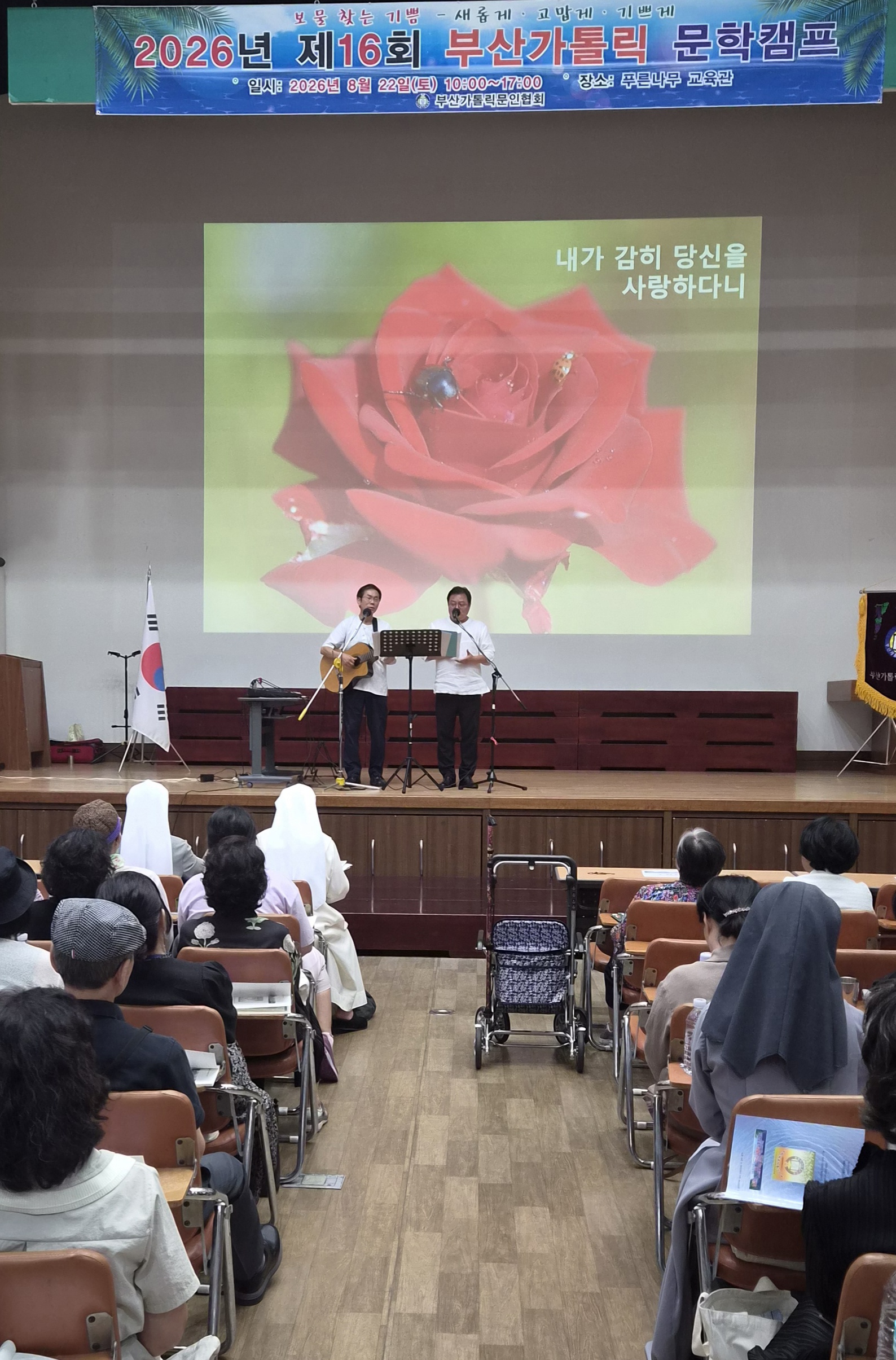 KakaoTalk_20260824_154010055_11.jpg