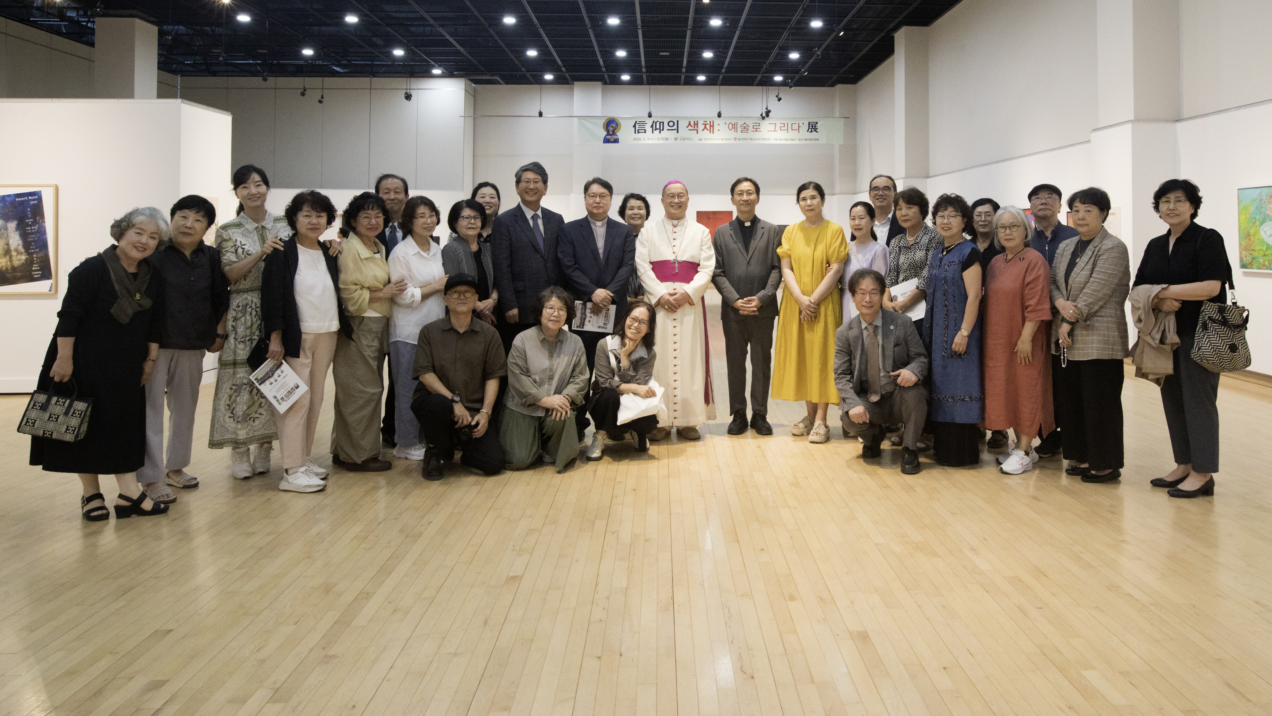 가톨릭 예술인 개막식.jpg