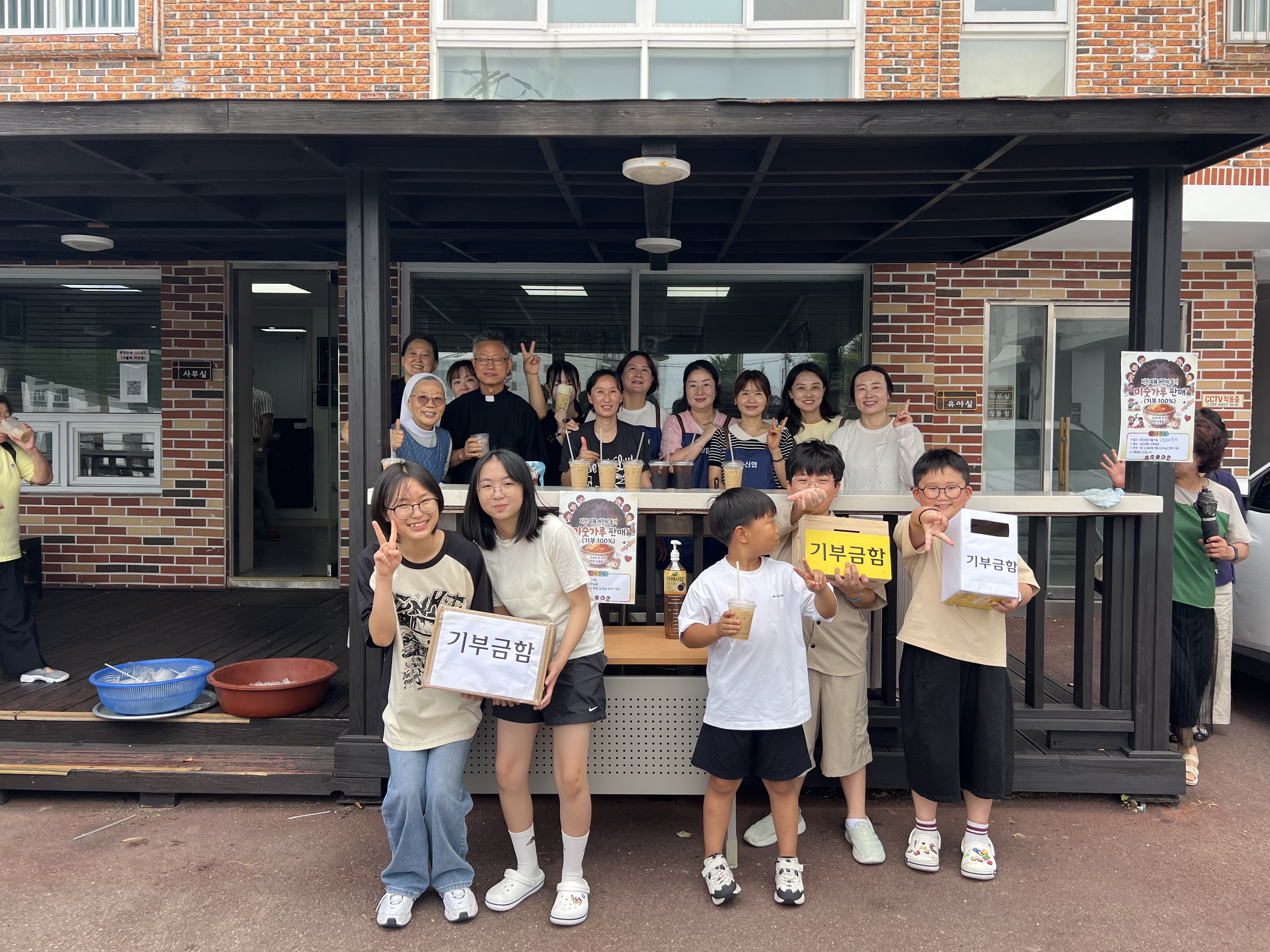 20260809신선성당지진피해모금행사003.jpg
