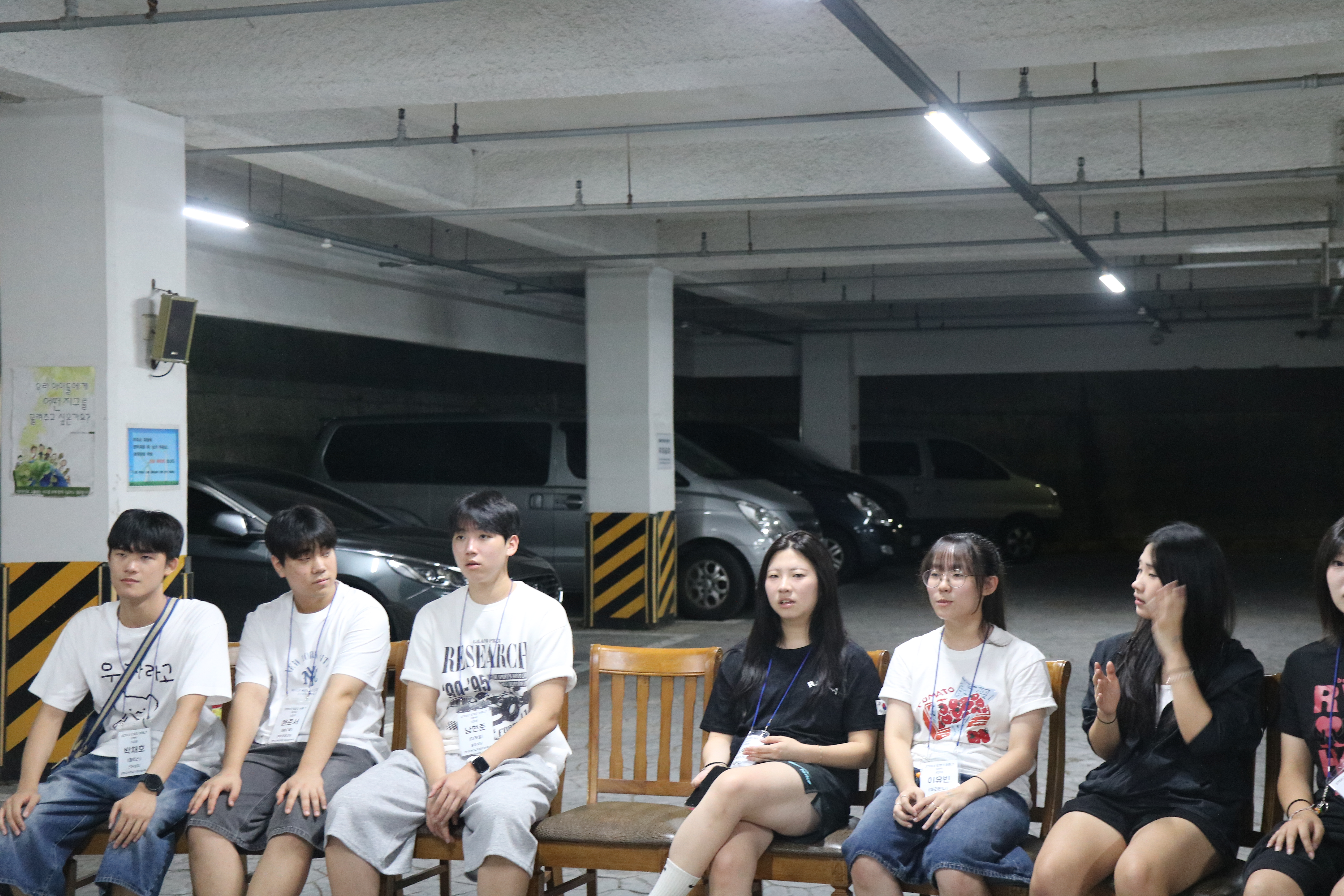 20260717중고등부의장단여름LT014.JPG