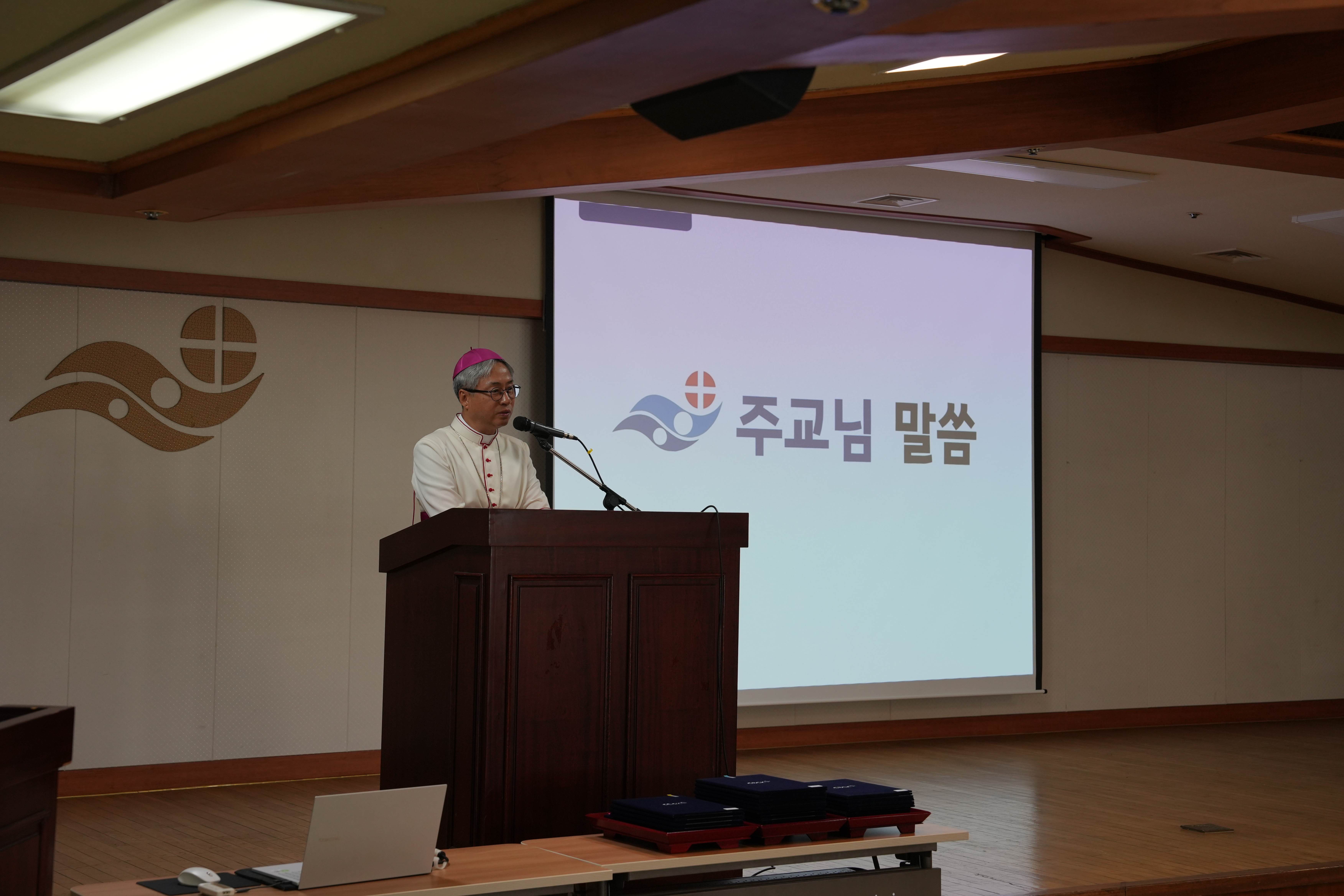 20260723한국천주교성지순례축복장수여식024.JPG