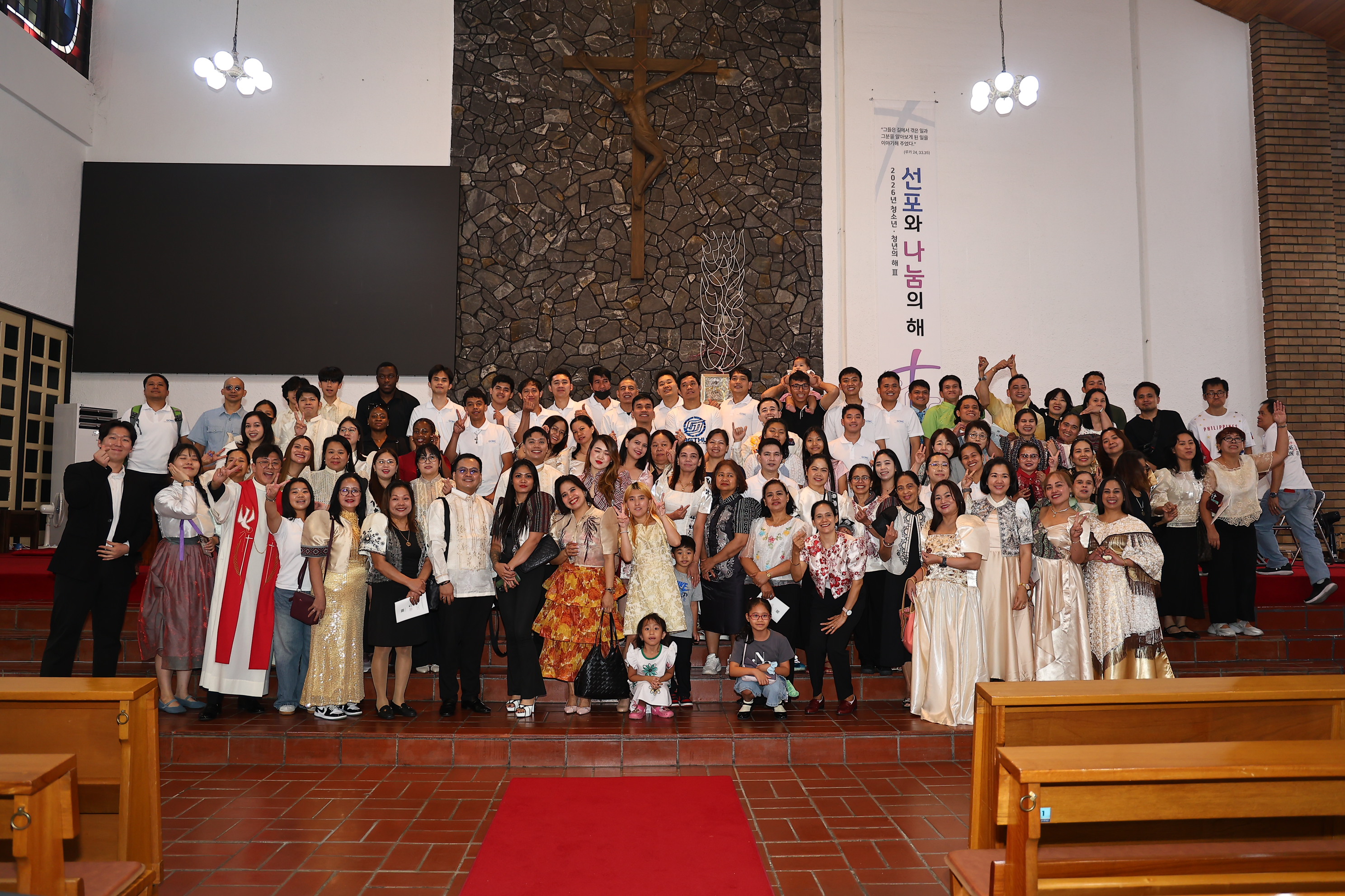20260920_이주민합동미사_028.JPG
