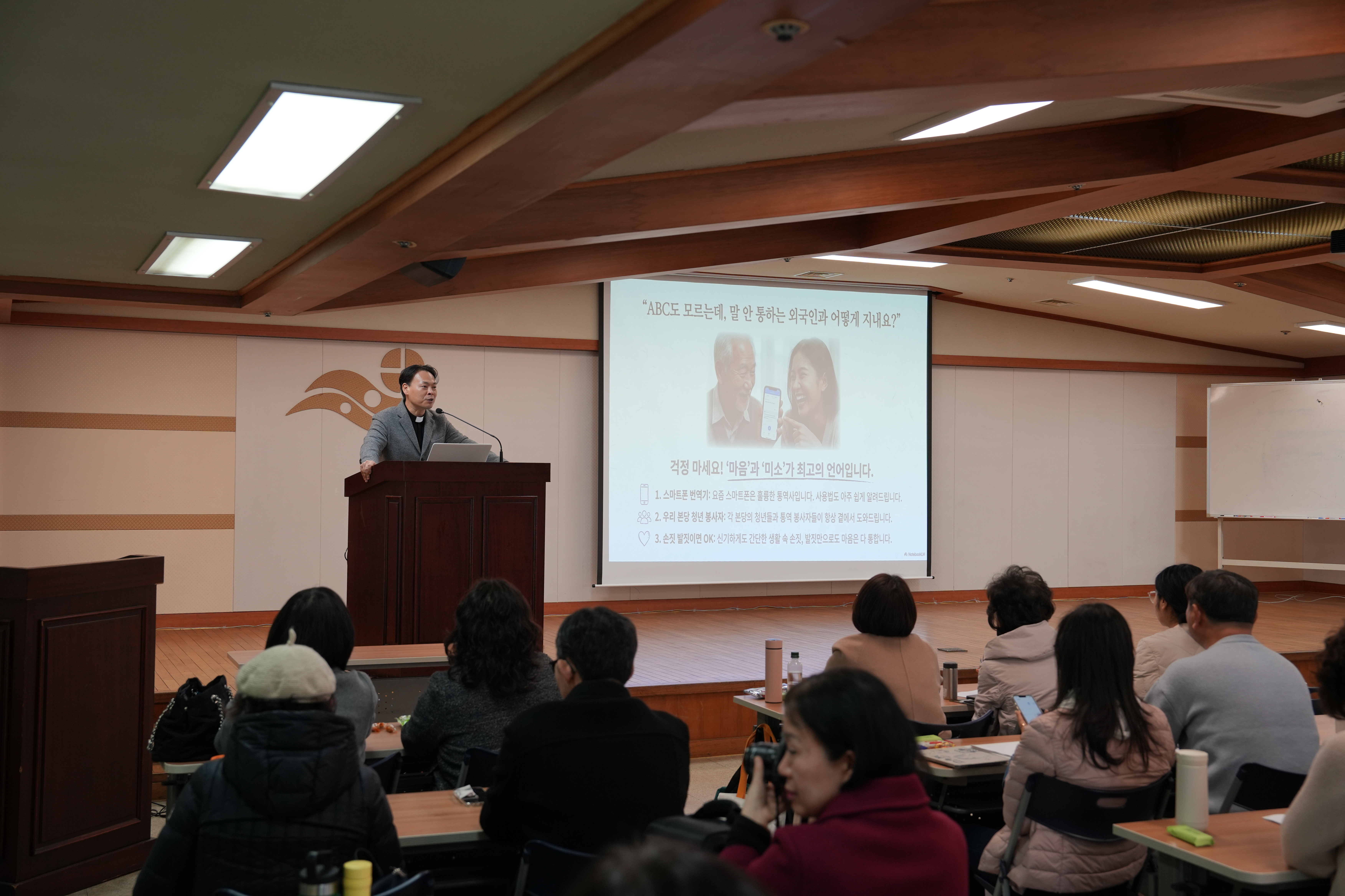 20260314홍보분과위원연수003.JPG