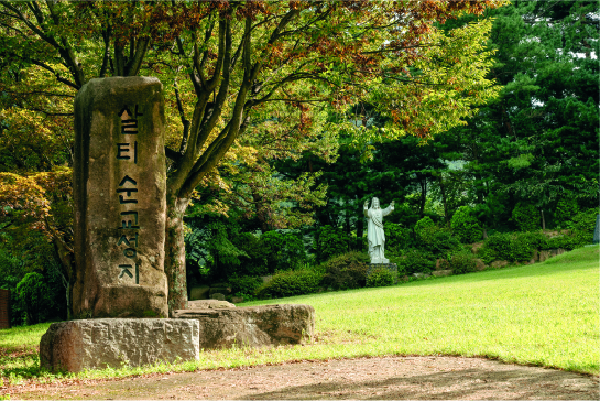김영제와 김아가다 묘 이미지